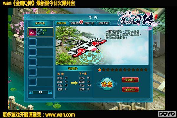 ����VS�ߵ� ����wan����ӹQ������������ȫ����_��վ