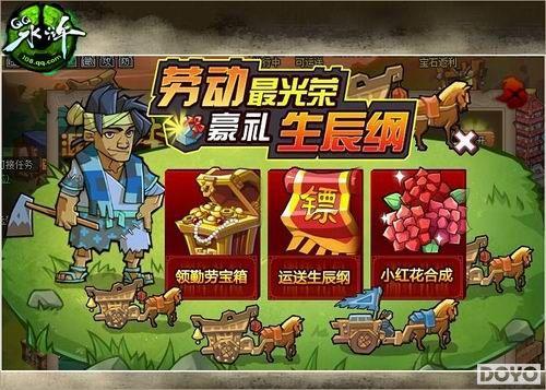 ��һ������ ��QQˮ䰡��Ͷ��ڴ��_��վ