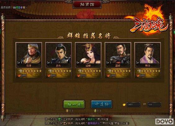 ����С�ײˣ�37��Ϸ�������꡷ս����������������_��վ