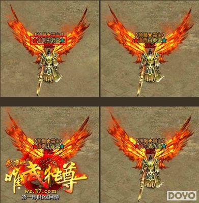 ������ 37��Ϸ������Ӣ��ͻ������֮��