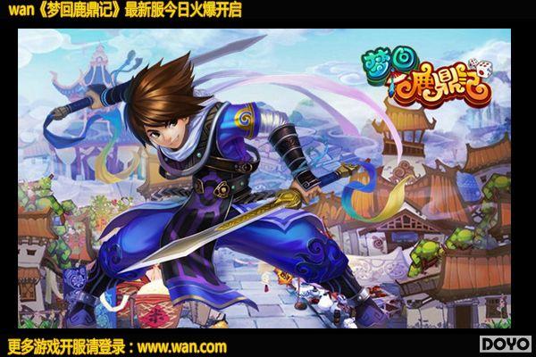 ����������!����wan���λ�¹���ǡ��Ƿ���̨ȫ����