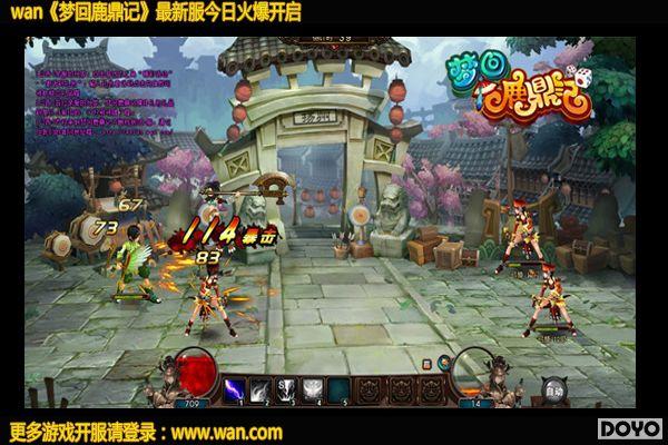 ����������!����wan���λ�¹���ǡ��Ƿ���̨ȫ����_��վ