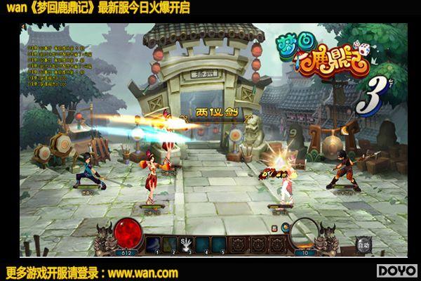 ����������!����wan���λ�¹���ǡ��Ƿ���̨ȫ����_��վ