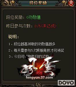 37��Ϸ��������˫�����淨����֮������˾���_��վ