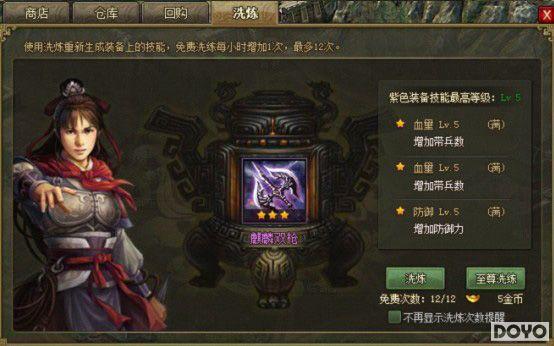 �����޵У�37��Ϸ�������ӵء���Ҿ���ս��������_��վ