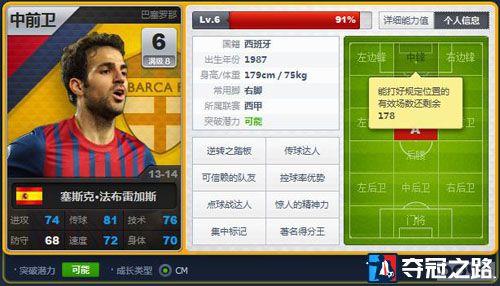 �����֮·���״��ڲ�������Ա���׷���