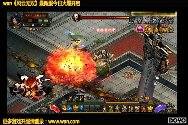 ���Ƽʻ� ����wan��������˫�����鸱�������ع�_��վ