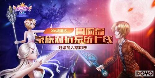 ��Ѷ�����赸ҳ�Ρ�����ʱ������ʽ����_��վ