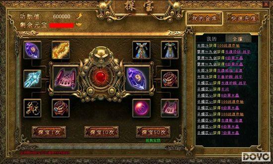 �������ͣ�37��Ϸ����ɱ����ѫϵͳ���淨����_��վ