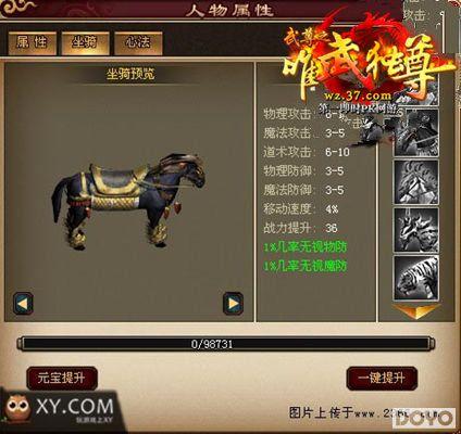 ����������37��Ϸ�����𡷴���ǿ���Ʒ�_��վ