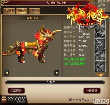 ����������37��Ϸ�����𡷴���ǿ���Ʒ�_��վ