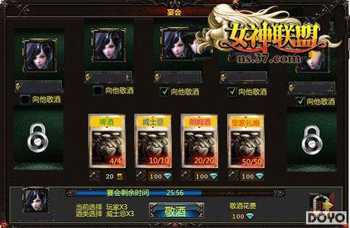 �ֲ�ս�ۣ�37��Ϸ��Ů�����ˡ������������֮��_��վ