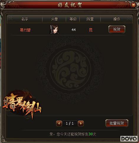 ����С��飬37��Ϸ���������ɡ�����ף���Ļ�ȡ_��վ