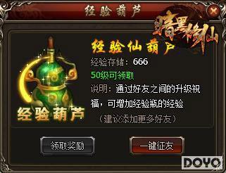 ����С��飬37��Ϸ���������ɡ�����ף���Ļ�ȡ_��վ