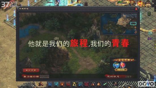 ��Ϸ�����37��Ϸ������ս����������Ψ����Ƶ_��վ