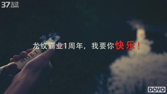 ��Ϸ�����37��Ϸ������ս����������Ψ����Ƶ_��վ