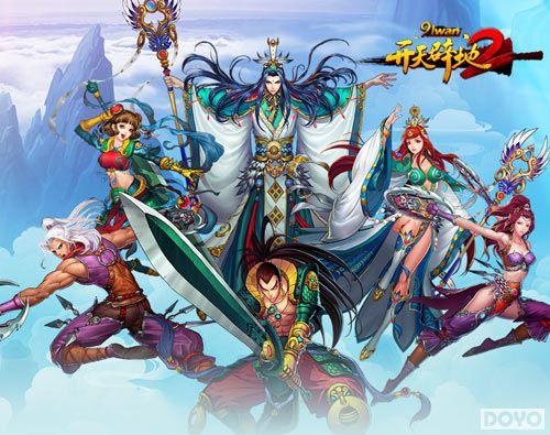 �����ϰ�91wan������ٵ�2�����Ի��澪���ع�_��վ