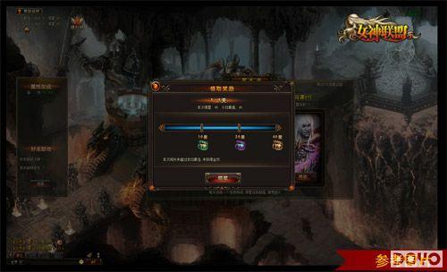 �������ϣ���Ů�����ˡ���ԨѪսչ������ı_��վ