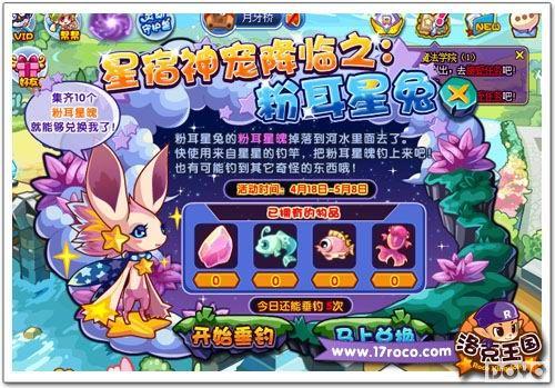 ������������ػ��޼�������  ���ʻ��������_��վ