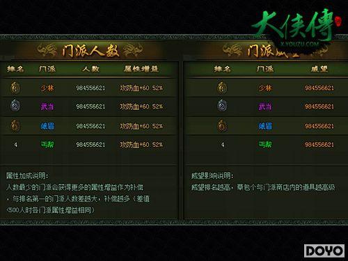 �����������������������ɱ�ƴ ˭���ǽ�����һ_��վ