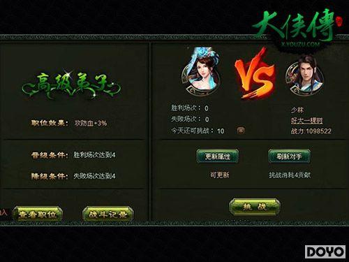 �����������������������ɱ�ƴ ˭���ǽ�����һ_��վ