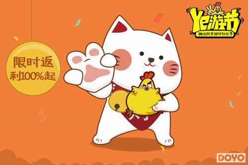 ���������켯��� Ye�ν��ռ��������տ���_��վ