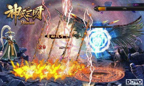 �Ƿǳɰܿ���91wan�������������������Ʒ���_��վ