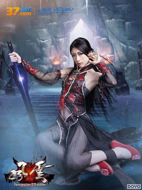 ���޾��ף�37��Ϸ��������˫����ɫ�̿�COS��ͼ�ع�_��վ