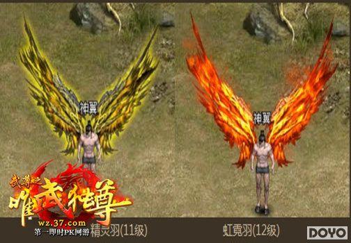 ���ɷ��� 37��Ϸ�����𡷰�������ٶ�����_��վ