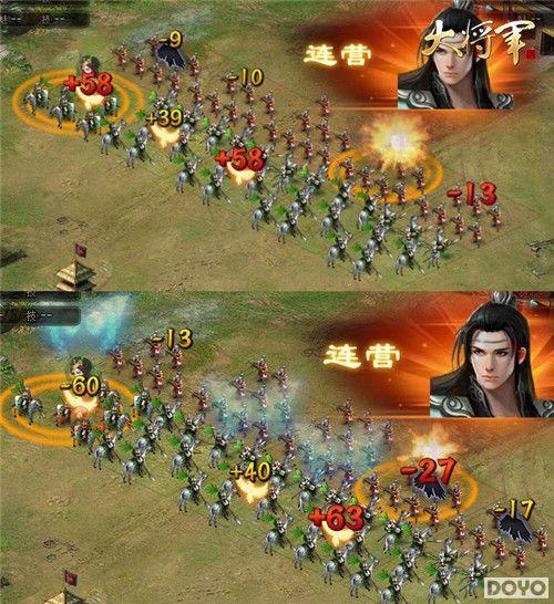 ���춥�����ס��󽫾�����װ���ʵ������