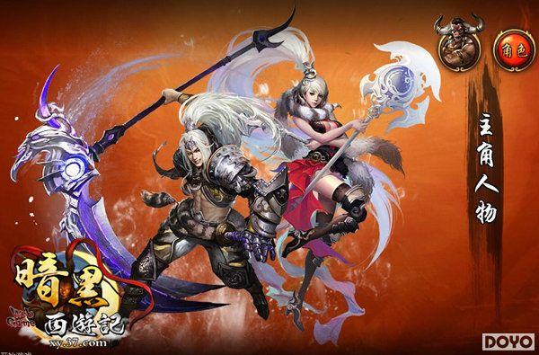 ��Ƥ��Ȼ�ܺ�37��Ϸ���������μǡ����ĳ�����������_��վ