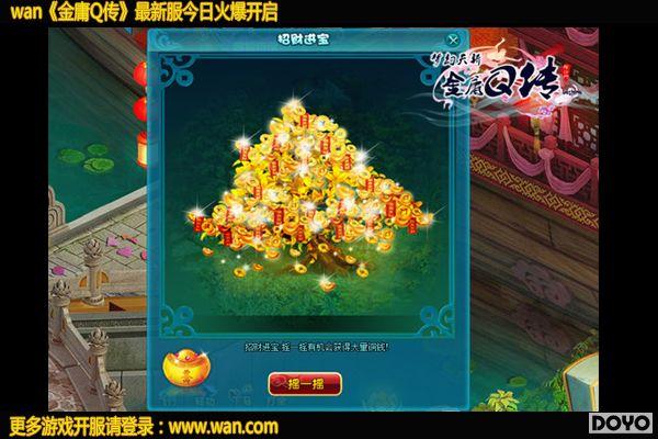 ���������˲�ͣwan����ӹQ�������ر���׬����