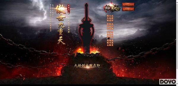 ����������������ܹ� 37��Ϸ�����������졷��������_��վ