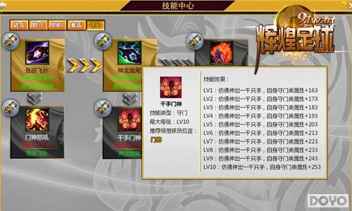 �����һ��ս��91wan���Ի�����ר�����ܰ�����¶_��վ