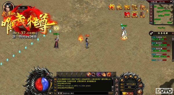 �����Ż�ˬ���޼� 37��Ϸ������Ӣ��ս��ʹ_��վ