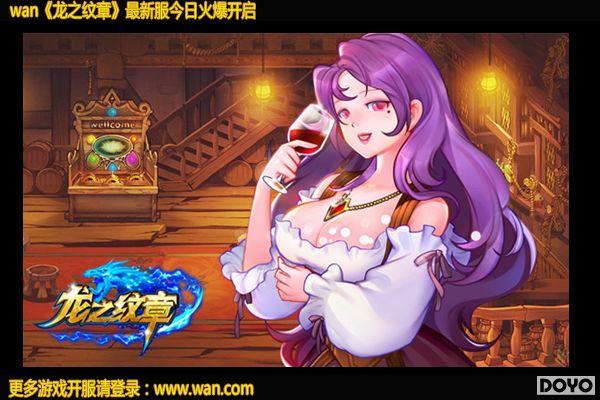 ������ϵ��wan����֮���¡���ɫ�淨��ǿ����_��վ