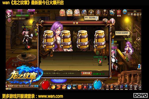 ������ϵ��wan����֮���¡���ɫ�淨��ǿ����_��վ