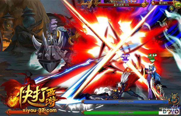 �������� 37��Ϸ��������Ρ�����߶�ϵͳ�����ǳ�_��վ