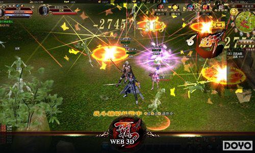 �Ե����ƽ�ӿ�� ���Ե�����ɫ�����ܻ�ع�_��վ