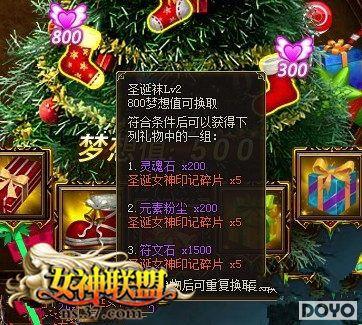 ���в�Ҷ�� 37��Ϸ��Ů�����ˡ�Ӣ����ʥ��_��վ