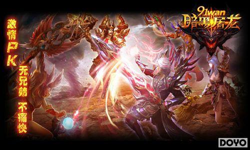 91wan���������������հٿ�֮�ᱦ�Գ�