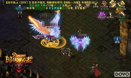 91wan���������������հٿ�֮�ᱦ�Գ�_��վ