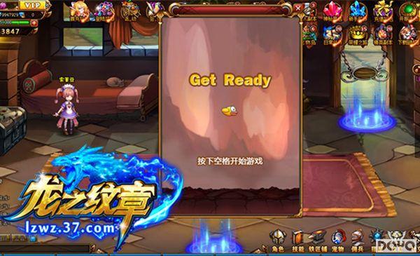 ���Ű�� 37��Ϸ����֮���¡���ͷ���滵��Ů��_��վ