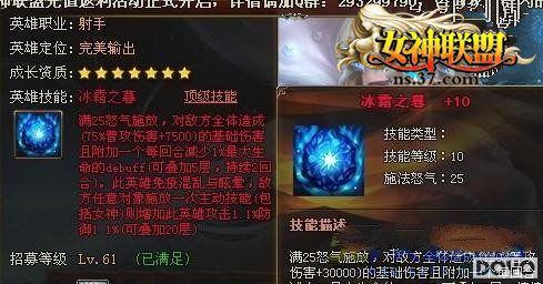 ��ս���־ã�37��Ϸ��Ů�����ˡ�����������������_��վ