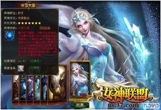 ��ս���־ã�37��Ϸ��Ů�����ˡ�����������������