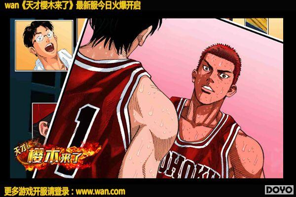 �ƽ���֮��wan�����ӣľ���ˡ���Ա��ļ��������_��վ