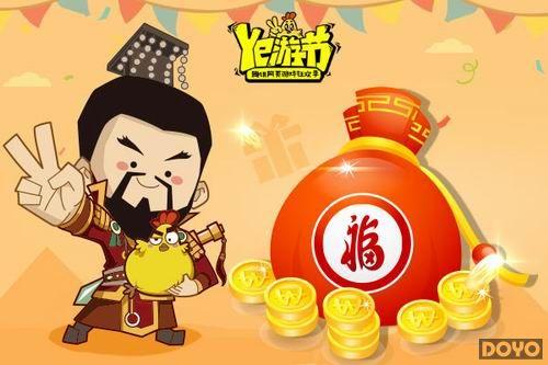 Ye�νڽ��տ�Ļ ����ʱ�䵽_��վ