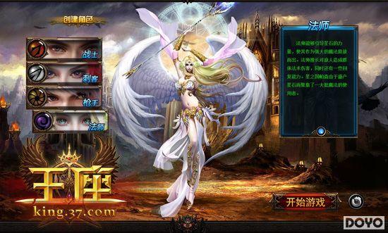 �������ħ��������37��Ϸ��������ӡ��վ��������_��վ