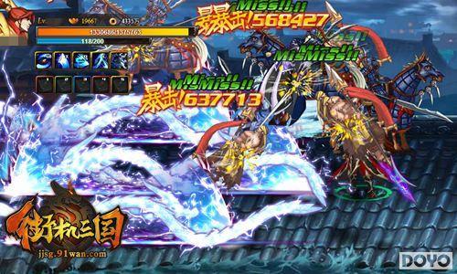 91wan���ֻ����������ֻ�Ա�Ʒ��� ��ǿ��������_��վ