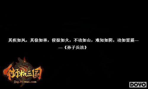 91wan���ֻ����������ֻ�Ա�Ʒ��� ��ǿ��������_��վ